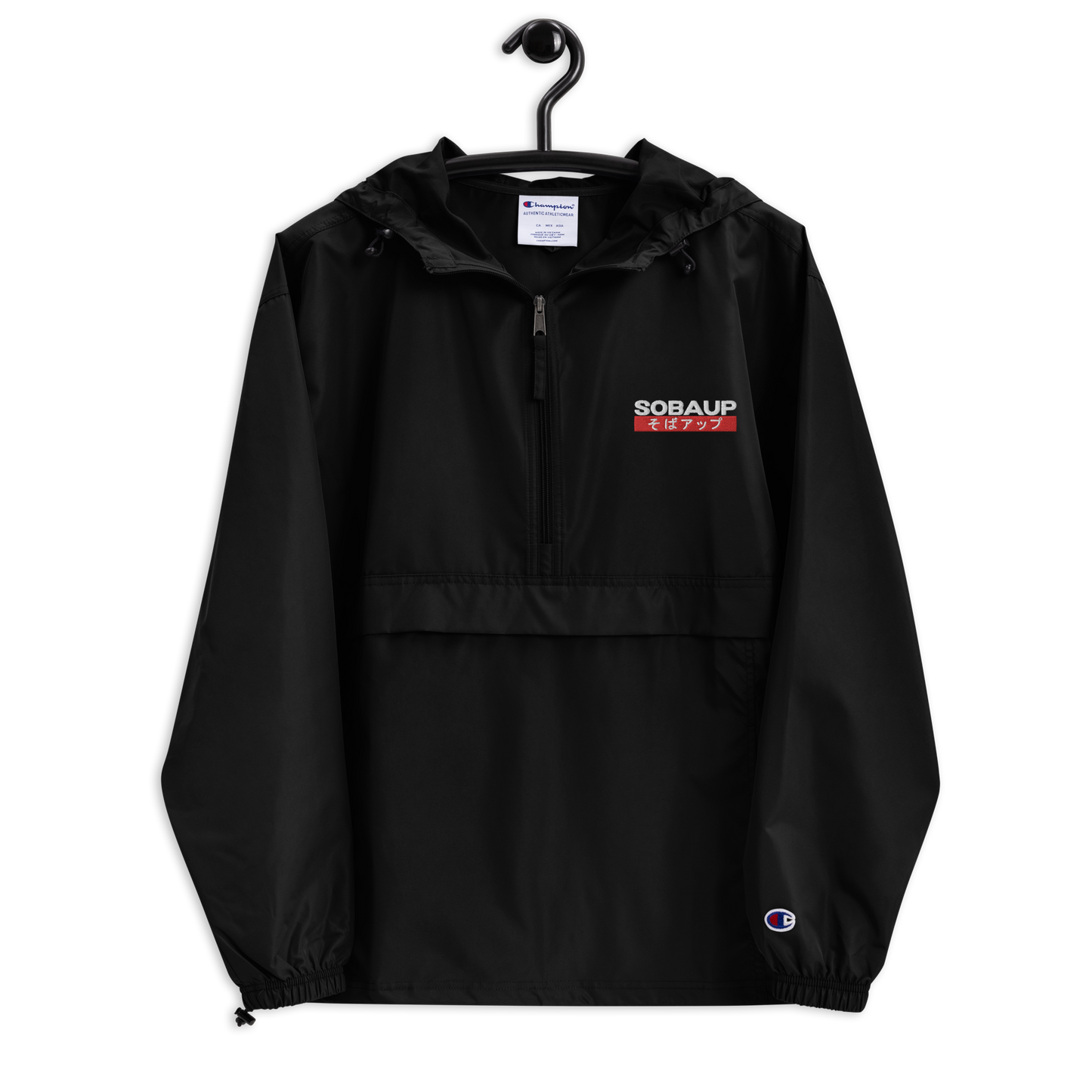 SobaUp Champion Packable Jacket