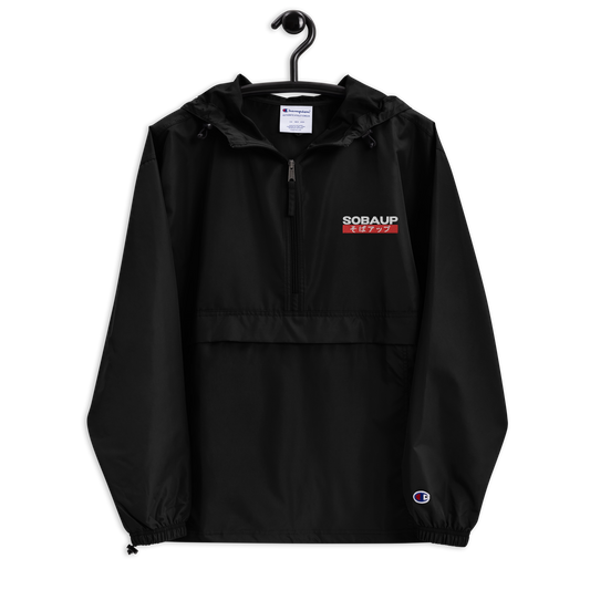 SobaUp Champion Packable Jacket