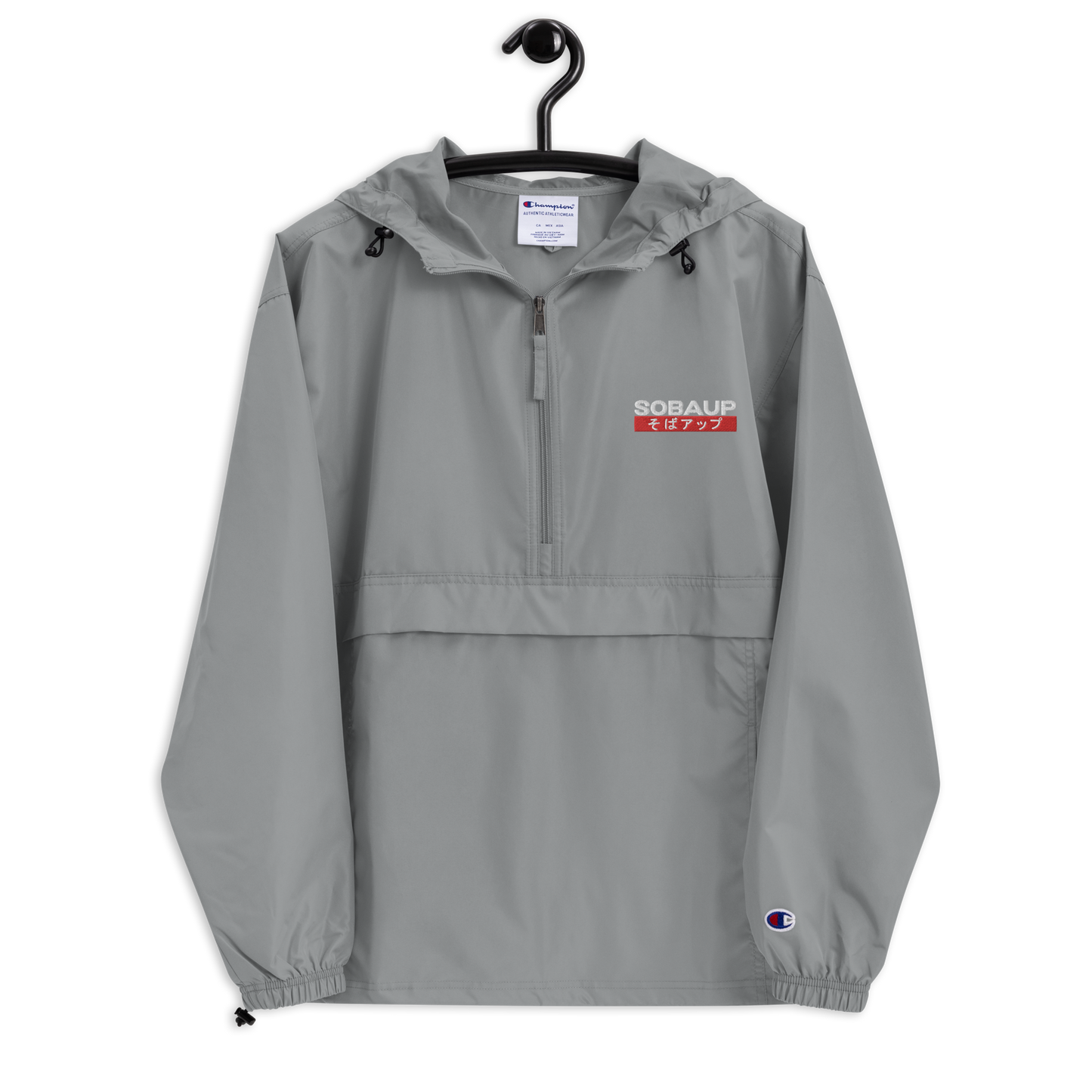 SobaUp Champion Packable Jacket