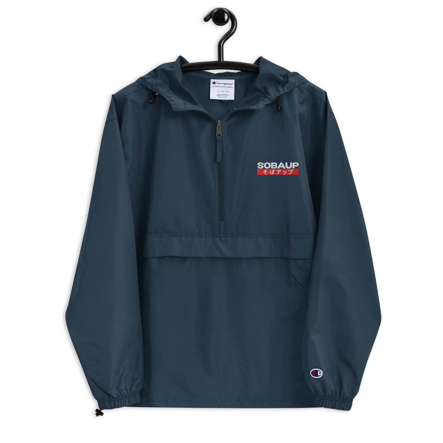 SobaUp Champion Packable Jacket