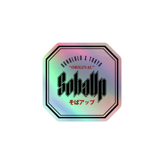 SobaUp JR Style Holographic stickers