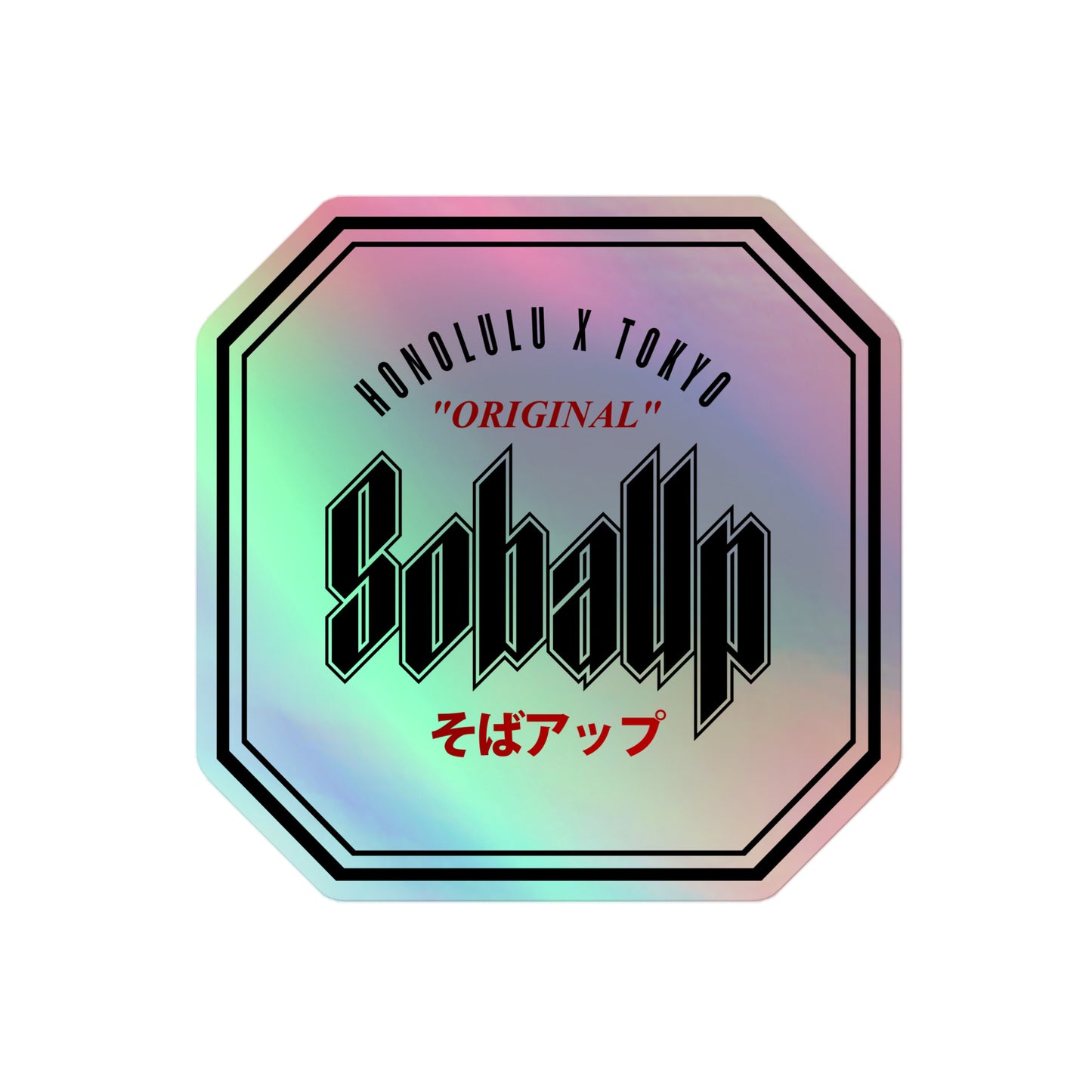 SobaUp JR Style Holographic stickers