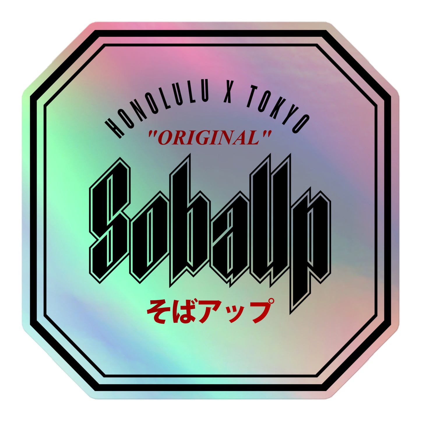 SobaUp JR Style Holographic stickers