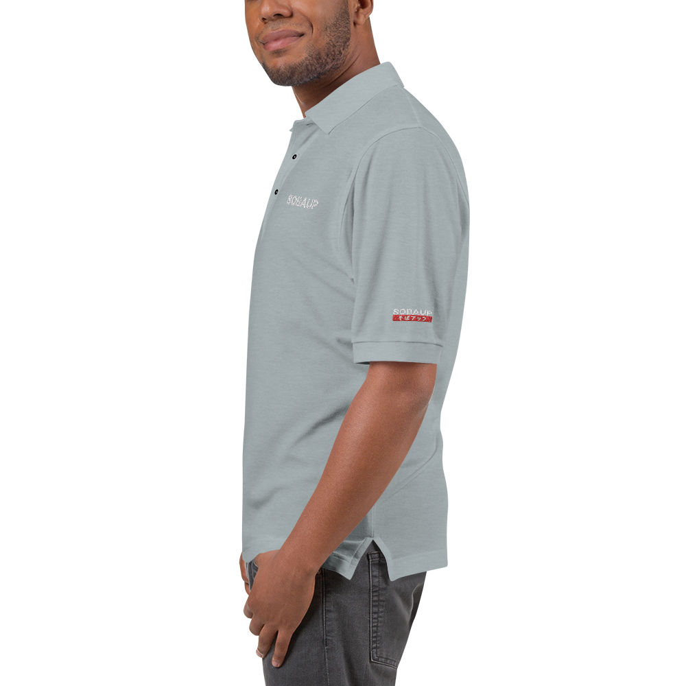 Sobaup Men's Premium Polo